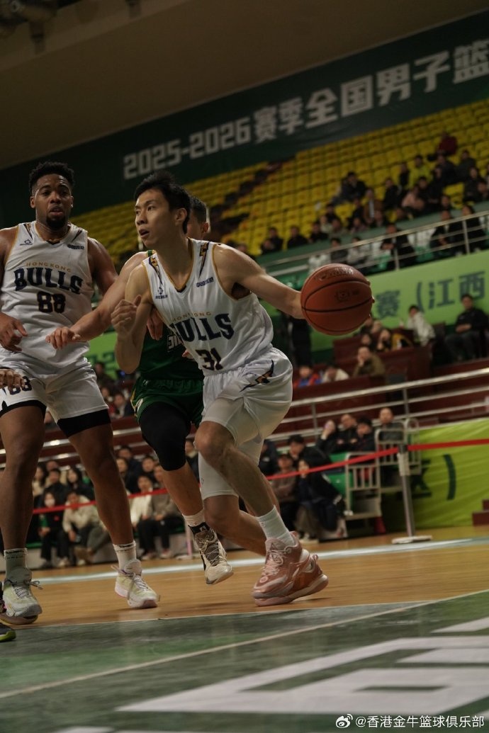 星空体育平台-客场告捷！阿诺斯克27分15板 中国香港金牛战胜江西鲸裕清酒