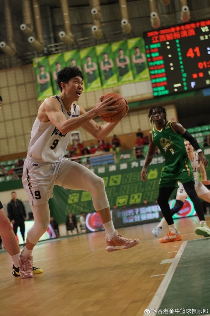 星空体育平台-客场告捷！阿诺斯克27分15板 中国香港金牛战胜江西鲸裕清酒