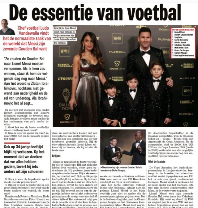 星空体育APP-王勤伯：梅西获奖之后，世界各大媒体这样报道……①