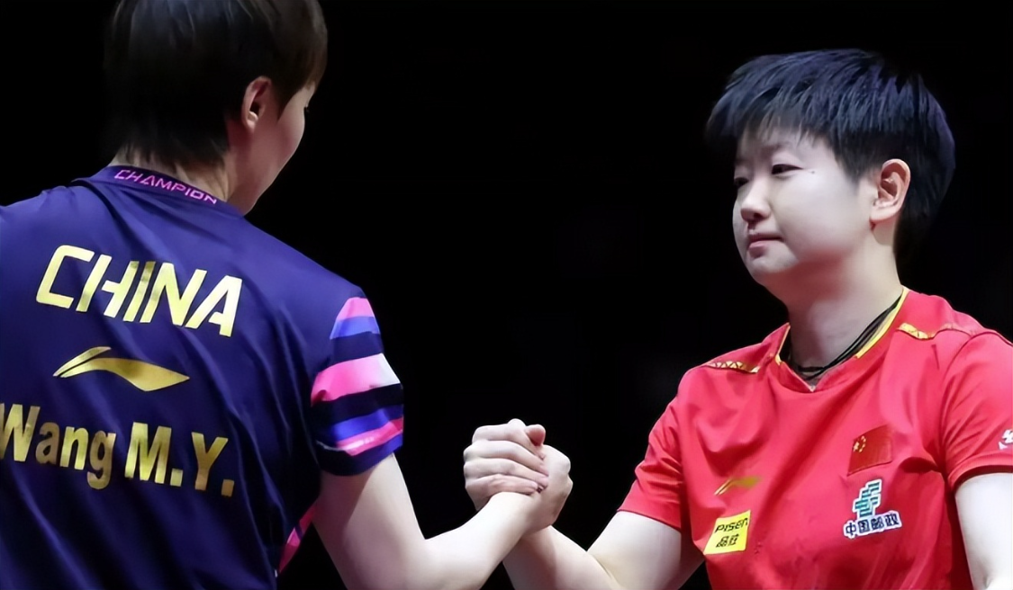 星空体育官方网站-输球还不到24小时，恶心的事出现了，原来王曼昱和陈梦处境一样