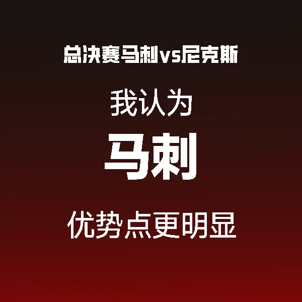 星空体育官方网站-文班亚马是无法破解的Bug