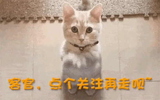 星空体育首页-总部人去楼空！上千家供应商被欠4亿货款，又一明星独角兽暴雷了